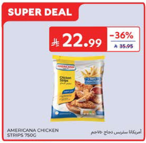 available at كارفور in مملكة العربية السعودية, السعودية, سعودية - المدينة المنورة