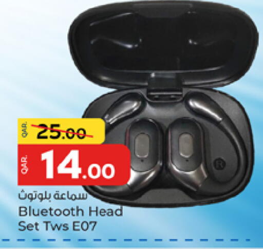 available at باريس هايبرماركت in قطر - الشحانية