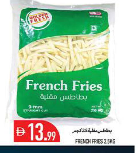 available at  روابي ماركت عجمان in الإمارات العربية المتحدة , الامارات - الشارقة / عجمان