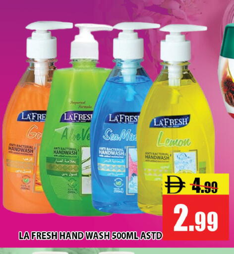 Lemon available at ليبتس هايبرماركت in الإمارات العربية المتحدة , الامارات - رَأْس ٱلْخَيْمَة