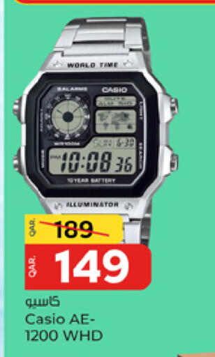 available at Paris Hypermarket in Qatar - Al Wakra