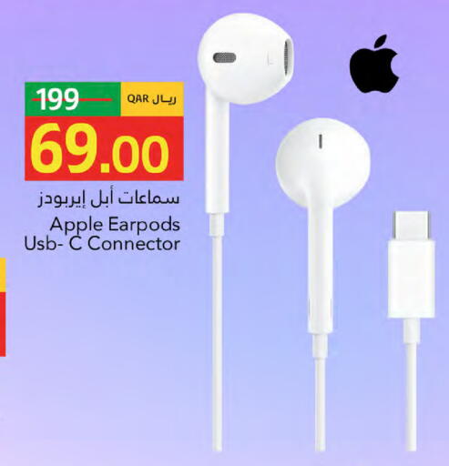 Apple available at جلف فود سنتر in قطر - الشمال