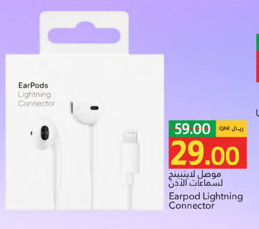 available at Gulf Food Center in Qatar - Al Wakra