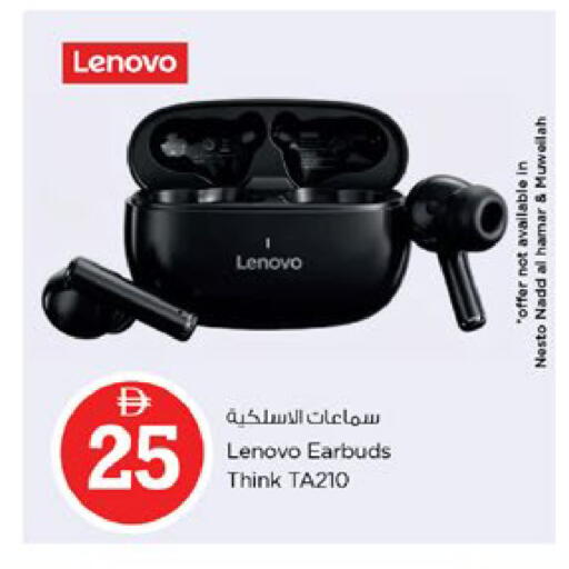 available at Nesto Hypermarket in UAE - Dubai