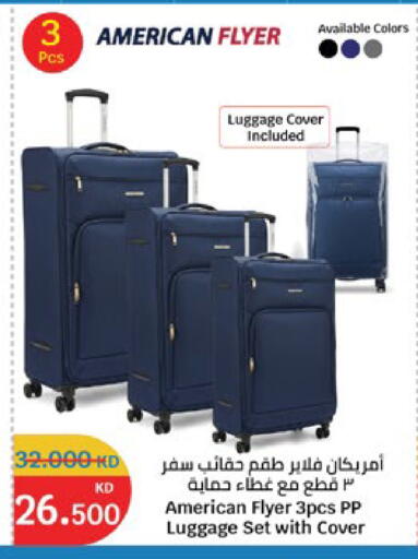 available at City Hypermarket in Kuwait - Jahra Governorate