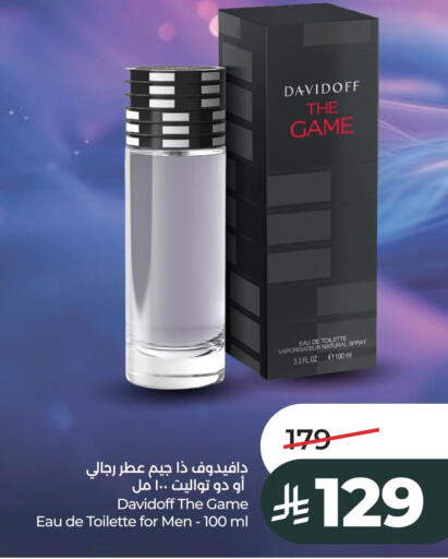 available at LULU Hypermarket in KSA, Saudi Arabia, Saudi - Jeddah