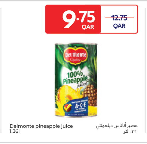 Pineapple available at كارفور in قطر - الضعاين