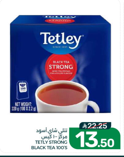 available at Mazaya in KSA, Saudi Arabia, Saudi - Dammam