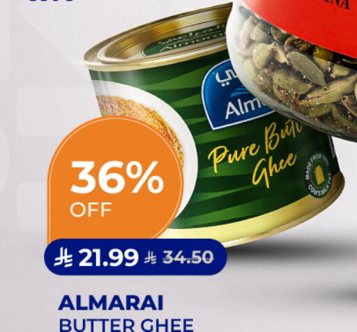 available at Carrefour in KSA, Saudi Arabia, Saudi - Al Khobar