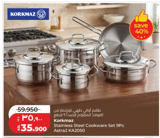 available at Lulu Hypermarket  in Kuwait - Jahra Governorate