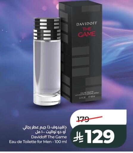 available at لولو هايبرماركت in مملكة العربية السعودية, السعودية, سعودية - الخرج