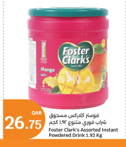 Mango available at سيتي هايبرماركت in قطر - الشحانية