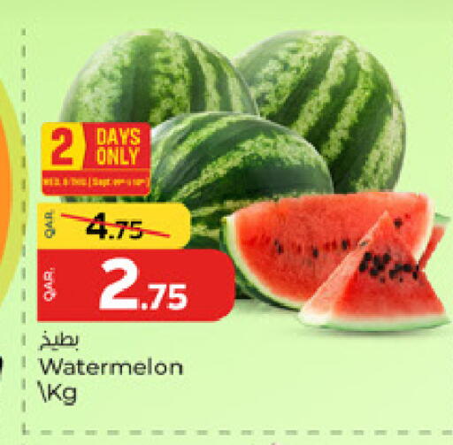 Watermelon available at باريس هايبرماركت in قطر - الوكرة