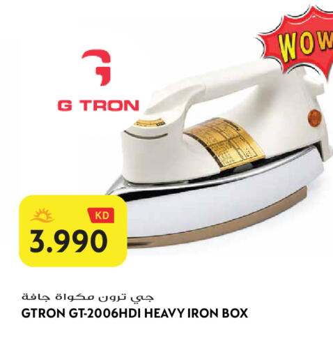 available at Grand Hyper in Kuwait - Jahra Governorate