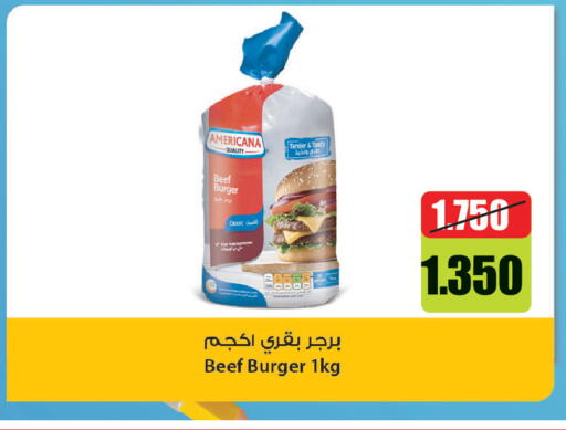 available at Lulu Hypermarket  in Kuwait - Jahra Governorate