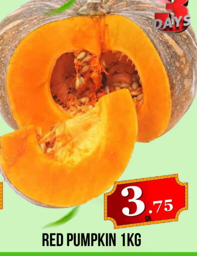 Pumpkin available at Dubai Shopping Center in Qatar - Al Wakra