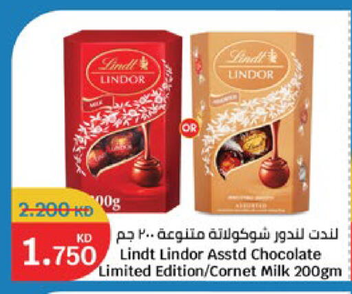 available at City Hypermarket in Kuwait - Jahra Governorate