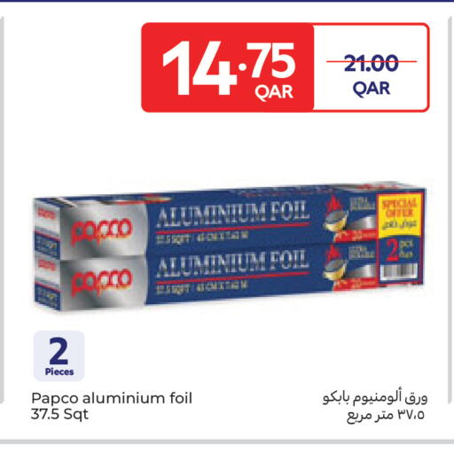 available at كارفور in قطر - الضعاين