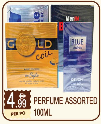 available at دريم لاند in الإمارات العربية المتحدة , الامارات - دبي