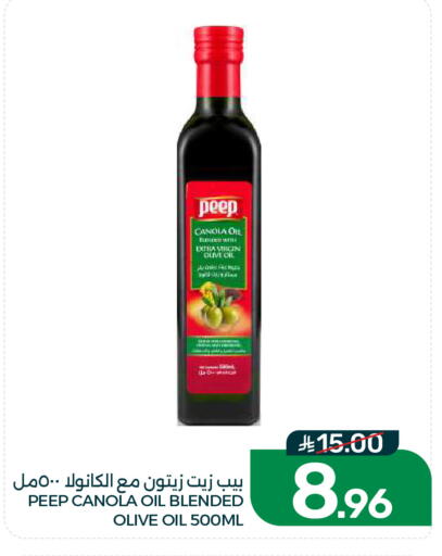 available at Mazaya in KSA, Saudi Arabia, Saudi - Dammam