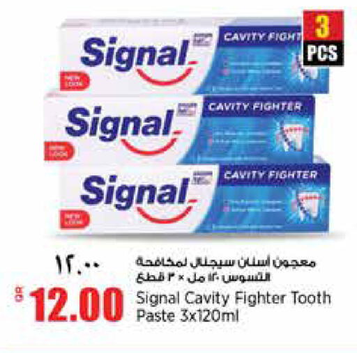 available at ريتيل مارت in قطر - الضعاين