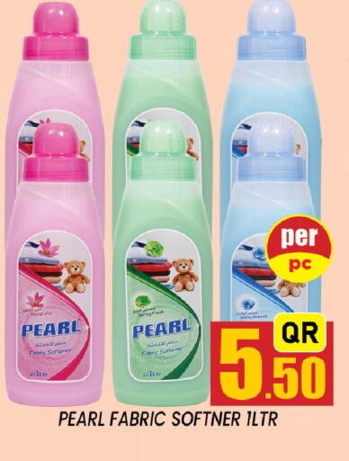 available at Shop n Smile Hypermarket in Qatar - Umm Salal