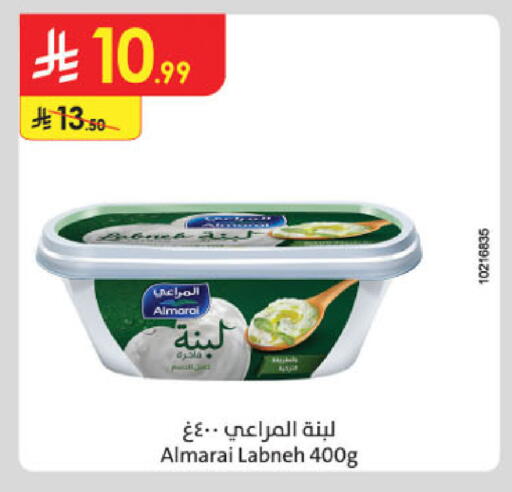 available at Danube in KSA, Saudi Arabia, Saudi - Khamis Mushait