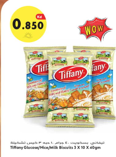 available at Grand Hyper in Kuwait - Jahra Governorate