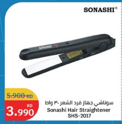 available at City Hypermarket in Kuwait - Jahra Governorate