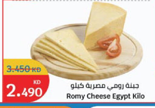 available at City Hypermarket in Kuwait - Jahra Governorate