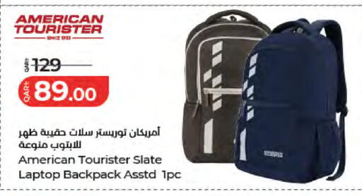 available at لولو هايبرماركت in قطر - أم صلال