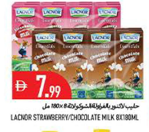 Strawberry available at  روابي ماركت عجمان in الإمارات العربية المتحدة , الامارات - الشارقة / عجمان