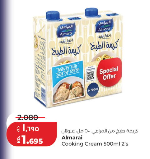 available at Lulu Hypermarket  in Kuwait - Jahra Governorate