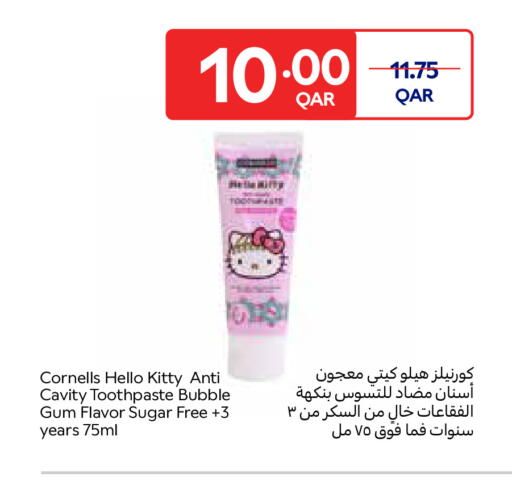 available at كارفور in قطر - الضعاين