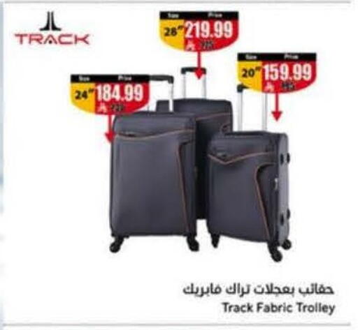 available at Hyper Panda in KSA, Saudi Arabia, Saudi - Khamis Mushait