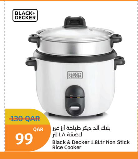 available at City Hypermarket in Qatar - Al Shamal