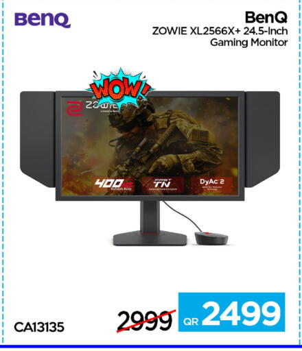 available at iCONNECT  in Qatar - Al-Shahaniya
