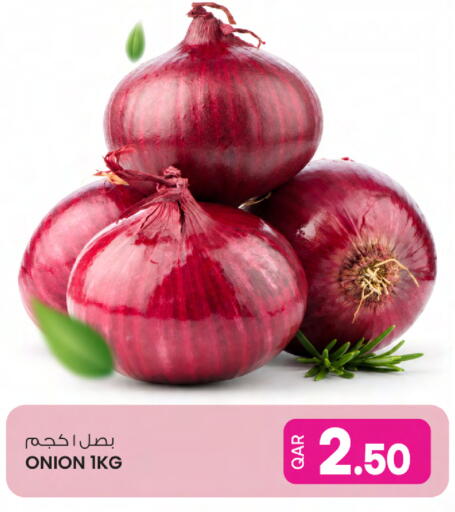 Onion available at Ansar Gallery in Qatar - Doha