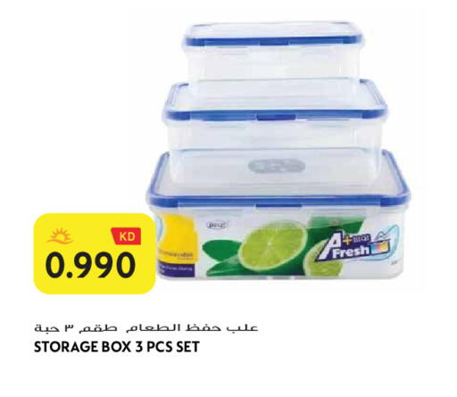 available at Grand Hyper in Kuwait - Jahra Governorate