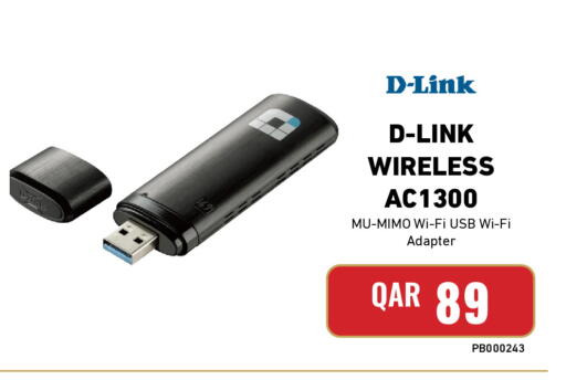 available at Digital Zone Trading in Qatar - Al Daayen