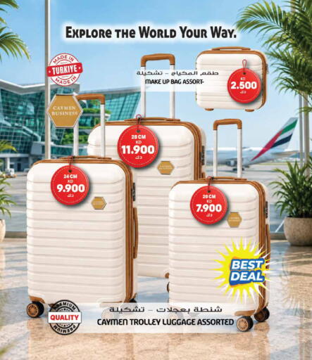 available at Grand Hyper in Kuwait - Jahra Governorate