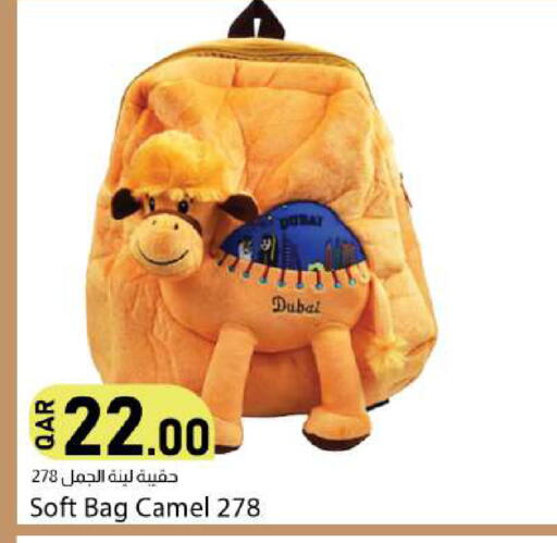 available at دانا ماركت in قطر - الخور