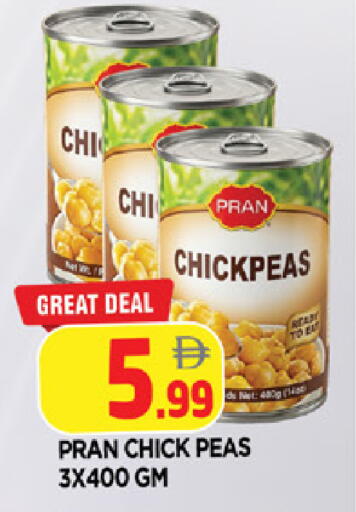 Peas available at AL MADINA in UAE - Sharjah / Ajman