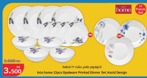 available at City Hypermarket in Kuwait - Jahra Governorate