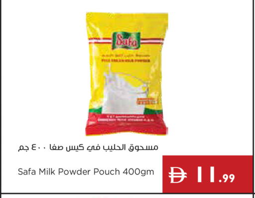 available at Istanbul Supermarket in UAE - Dubai