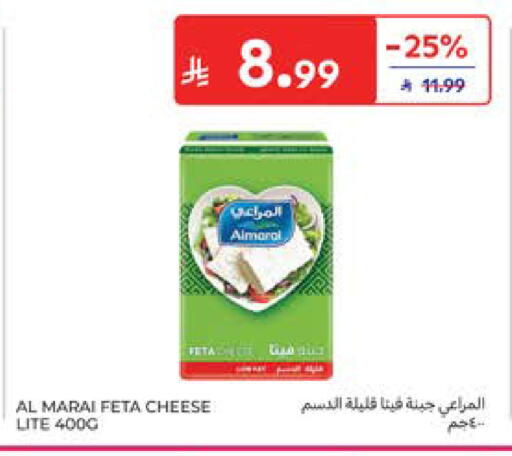 available at كارفور in مملكة العربية السعودية, السعودية, سعودية - جدة