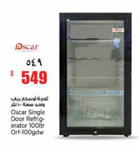 available at New Indian Supermarket in Qatar - Al Daayen