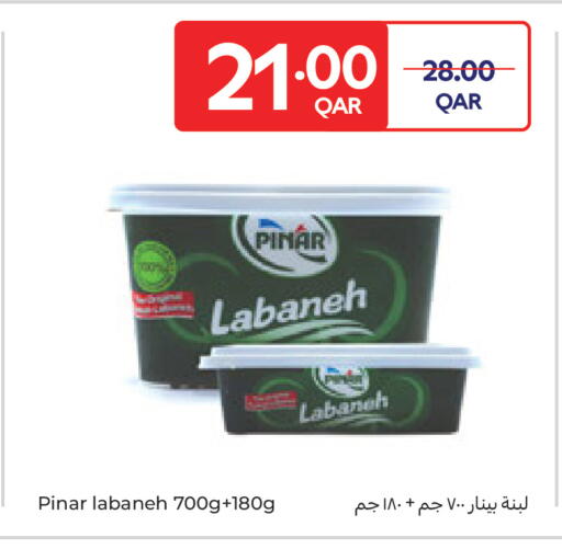 available at Carrefour in Qatar - Al Daayen