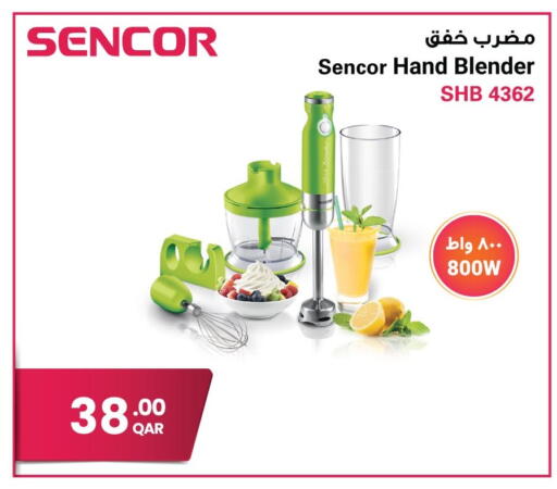 available at جمبو للإلكترونيات in قطر - الوكرة