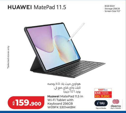 available at Lulu Hypermarket  in Kuwait - Jahra Governorate